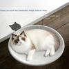Produtos para animais – Móveis para animais de estimação