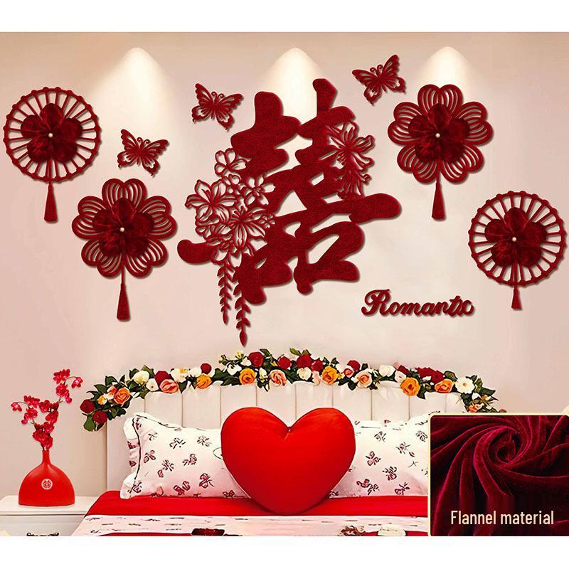 Burgundy Wedding Room Decoration: Bride & Groom Bedroom Double Happiness Wall Décor