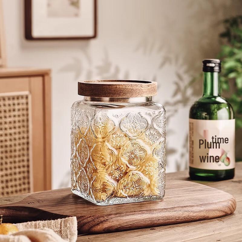 Zhi Shi Square Begonia Flower Glass Storage Jars