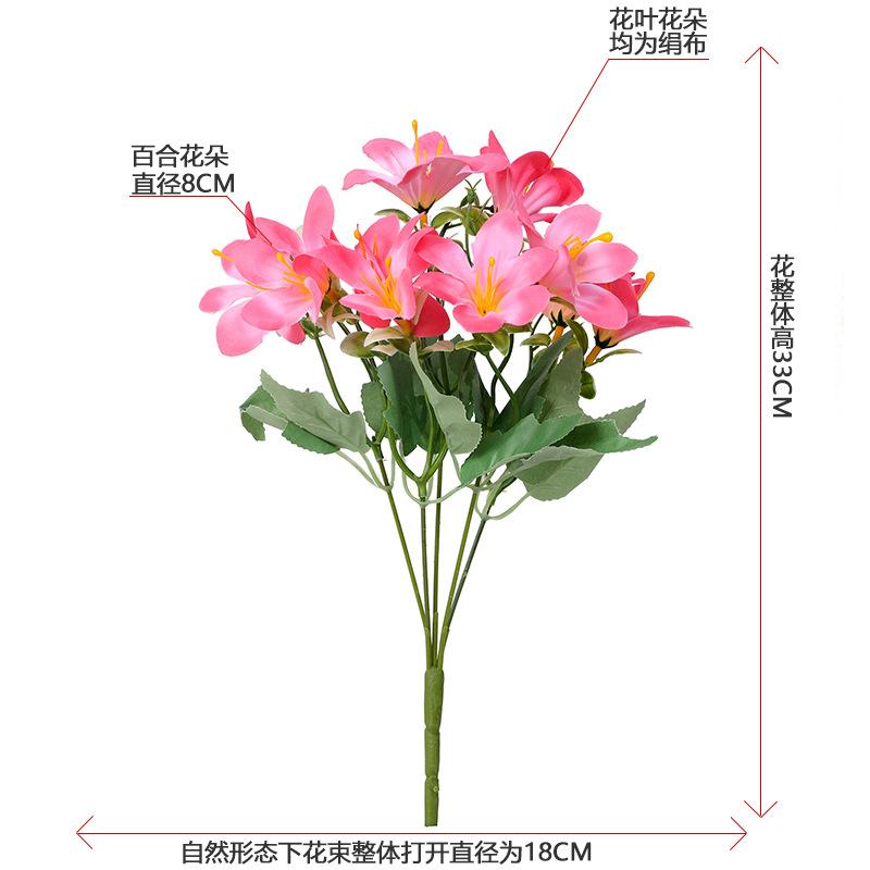 Simulation 5-Zweig 10 Köpfe Bunte Lilie Hochzeit Heimdekoration Simulation Narzissen-Orchideen-Dekoration Vase Requisiten Fotografie