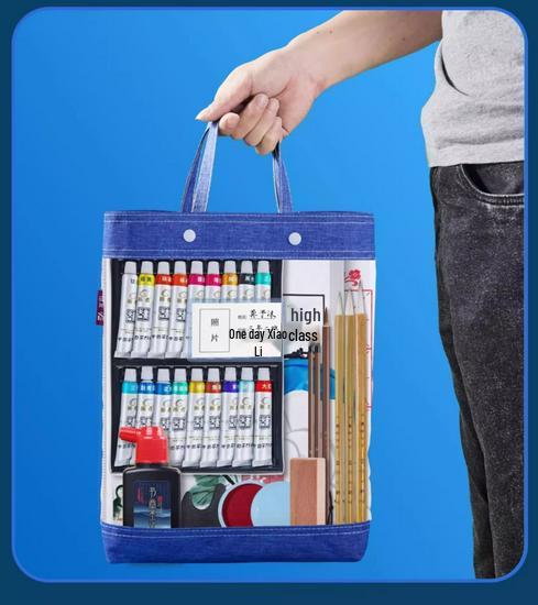 12/24 Color Chinese Ink Painting Set for Beginner and Elementary Art Students