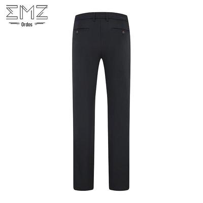 EMZ Erdos Men's Brushed Straight-Leg Casual Pants