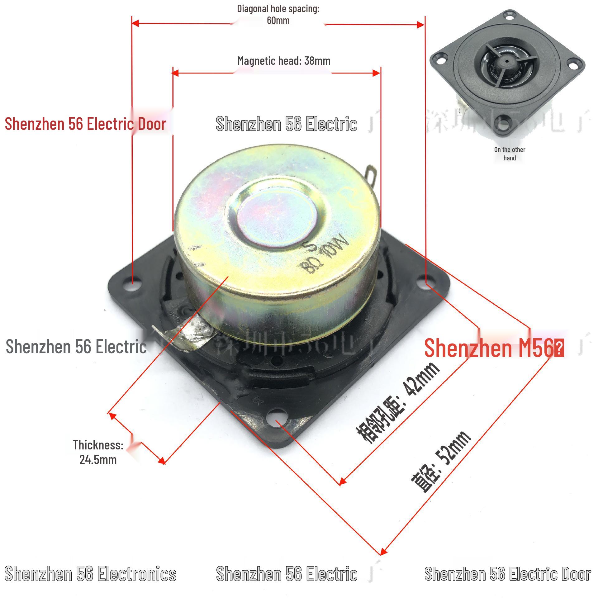 2-inch Square Tweeter Speaker, 52mm, 4/8 Ohm, 10W