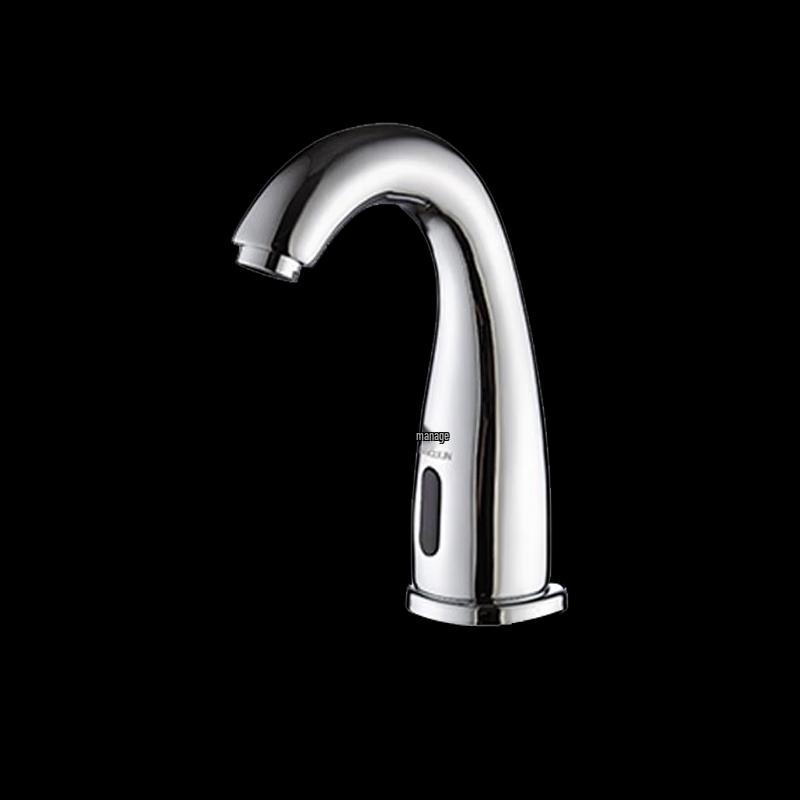 Morton M-3788 Brass Automatic Sensor Basin Faucet