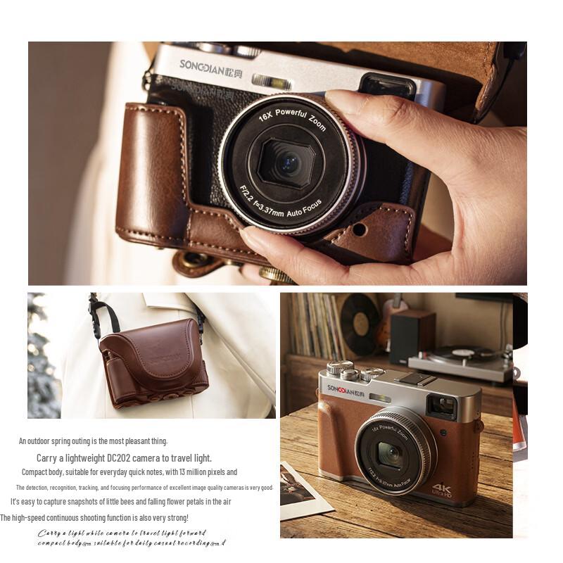 SONGDIAN Retro Portable Digital Vlog Camera Series (CN version)