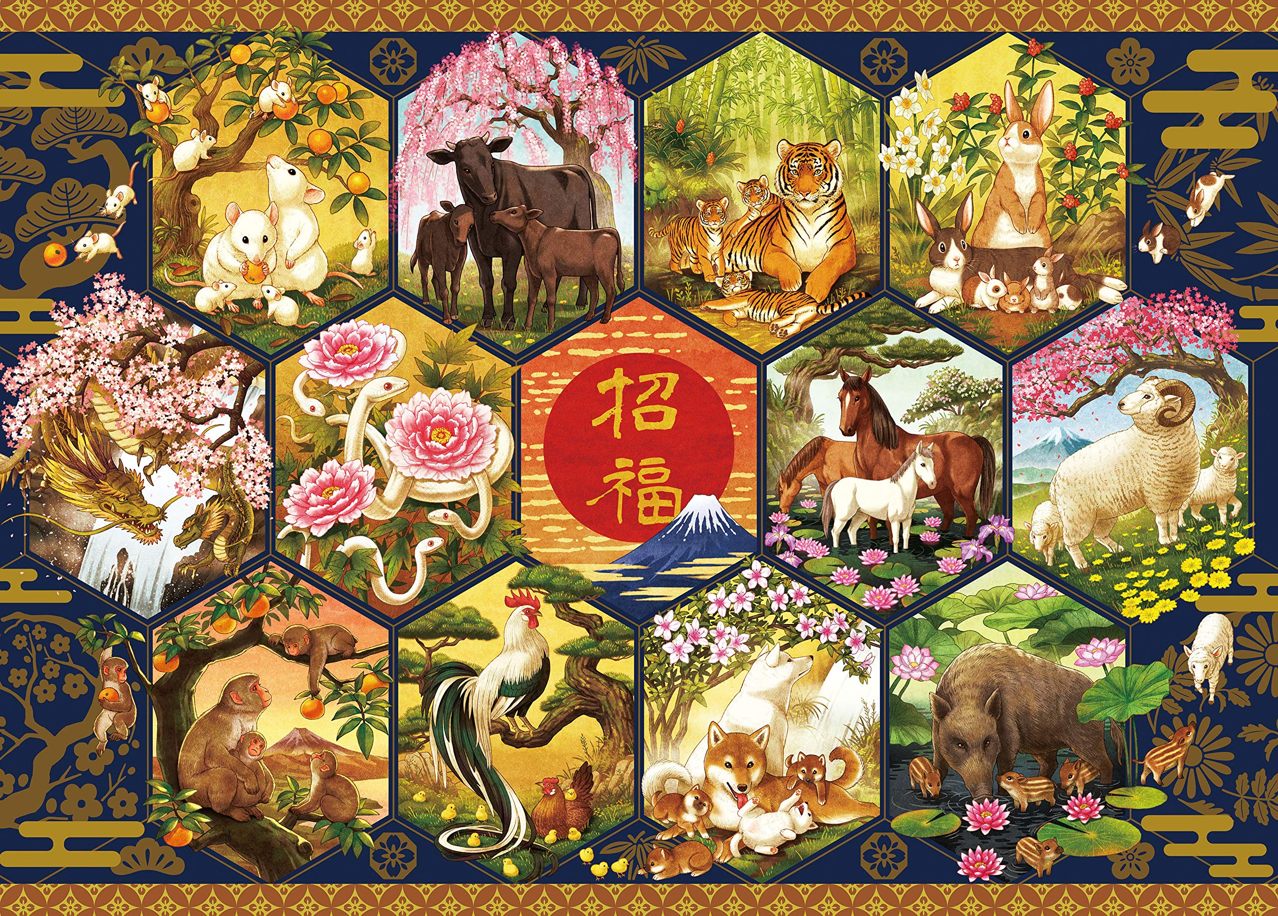 

Epoch 500-piece Jigsaw Puzzle, IllustrationArt, Auspicious Picture, Zodiac Sign (38 x 53 cm), 06-110, Includes Glue, Spatula, and Score Ticket