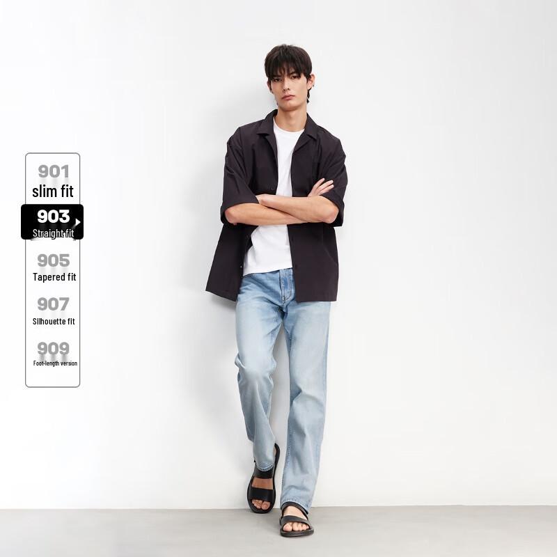 Jack & Jones Men's Straight-Leg Washed Whiskers Jeans