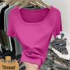 Summer Square Neck Ribbed Soft Short Sleeve Top - Women's Solid Color Simple Style