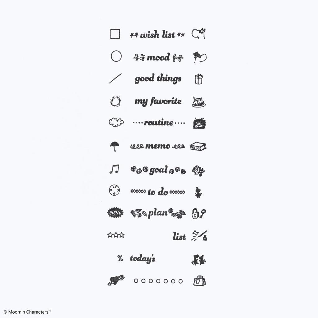 Sanbi x Hobonichi Techo Moomin Rotating Stamp for Use with Planner Accessories / Planners,