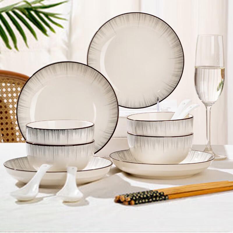 KANGQIN Modern Underglaze Ceramic Dinnerware Set 4-Person, 20-Piece Set