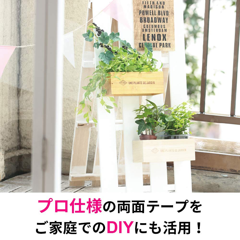 3M Scotch Super Strong Premier Gold for Rough 19mm x Double-Sided Tape, (Super Multi-Purpose), Surfaces, 4m, SPR-19