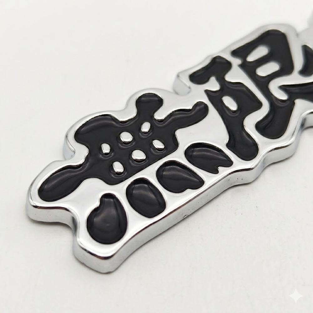 1pc 3D Metal Car Styling Logo Mugen Power Sticker Emblem Rear Badge Chrome Decal For Car Trunk For Honda Civic Accord CRV