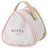 Skater Insulated Rice Ball Type Lunch Bag Miffy KONC2