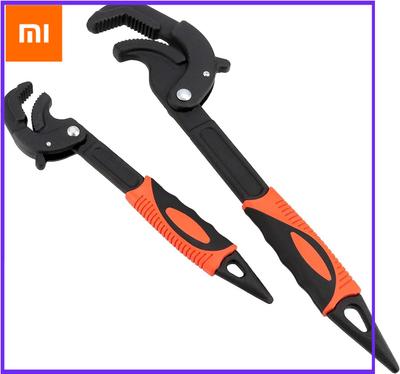 Adjustable Universal Wrench, Multi-functional Portable Quick Universal Wrench Set Wrench Combination, New Model