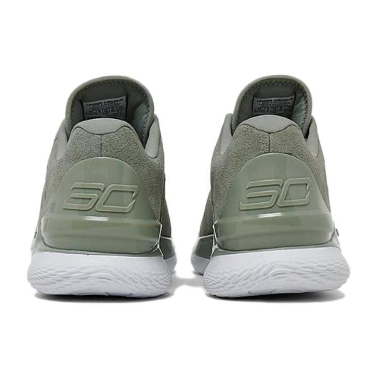 Under Armour Curry 1 Low FloTro Lux Bruce Lee Earth 3027603-300