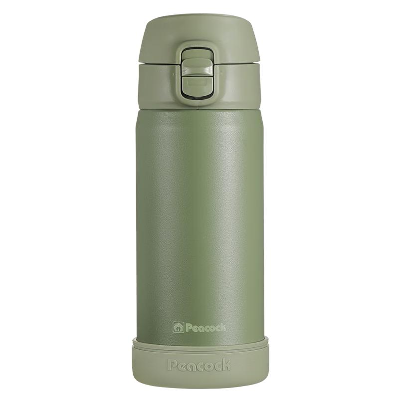 Peacock 316 Stainless Steel Insulated Portable Mug