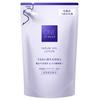 ONE BY KOSE Serum Veil Lotion 160ml Moisturizing Lotion Rice Power 07 (Refill) No.