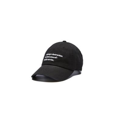 Qlad Museum Sabotage Stitch Ball Cap_black