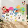 Kindergarten Back-to-School Classroom Ceiling Banners & Decorations