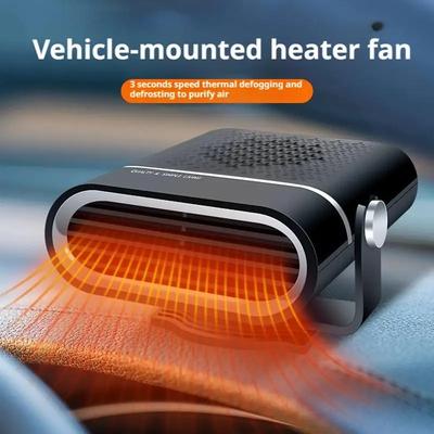 Încălzitor Răcitor Auto Portabil 12V 120W, Ventilator cu Încălzire și Răcire Rapidă cu Rotație 360° Pentru Dezghețarea Parbrizului și Căldura Cabinei