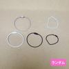 [USED] ENHYPEN Overseas Limited Key Ring Sunwoo Keychain Goods