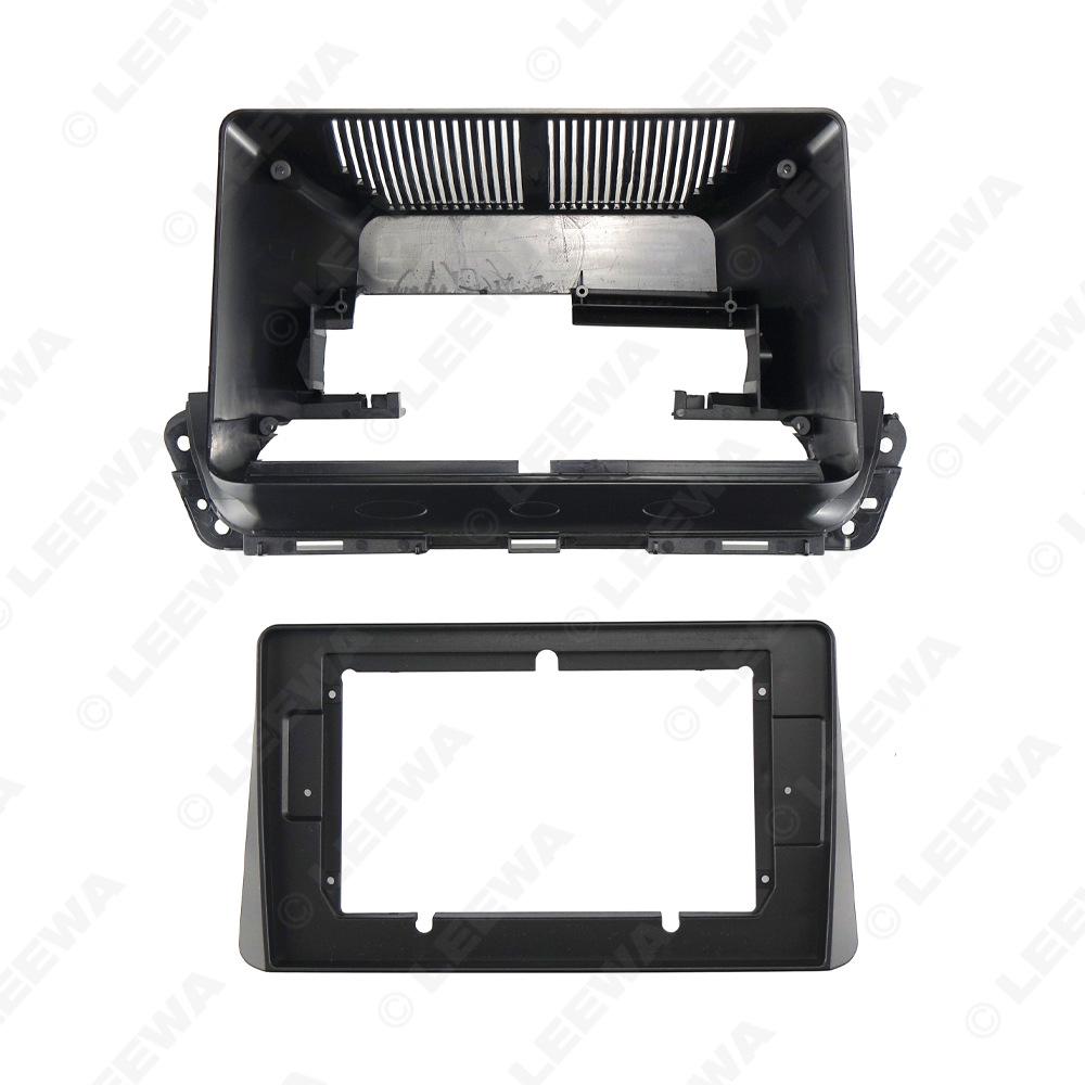 2018 Baojun 730 10.1\" Android Screen Navigation & Audio Panel