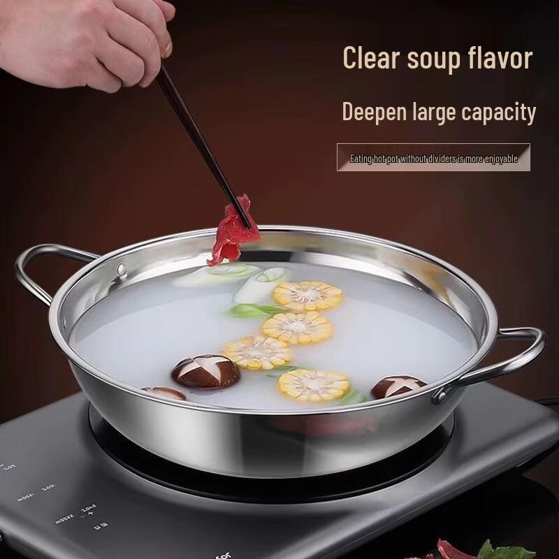 

ZISIZ Thickened 201 Stainless Steel Divided Hot Pot Set