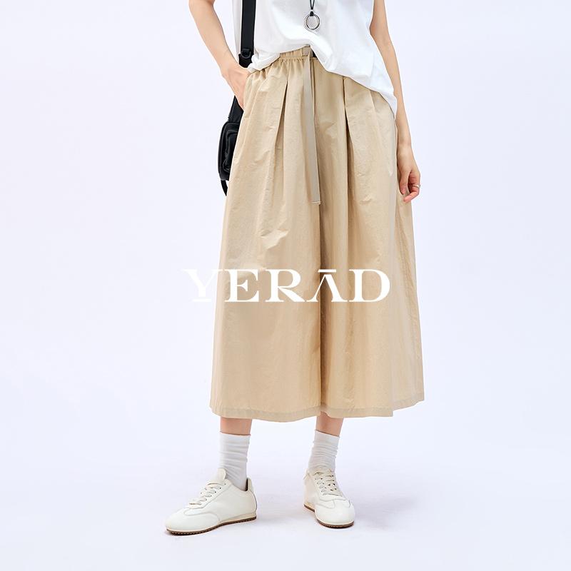 Yalida elastic waist skirt pants women's thin pants loose casual pants seven inch wide leg pants