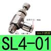 304 Pneumatic Fitting SL6-M5 1/8"-6mm Throttle Valve Pressure Reduce Control Regulating SL10-02 SL6-01 SL8-01 SL6-02