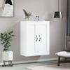 Wall Cabinet White 69.5 X 34 X 90 Cm Engineered Wood