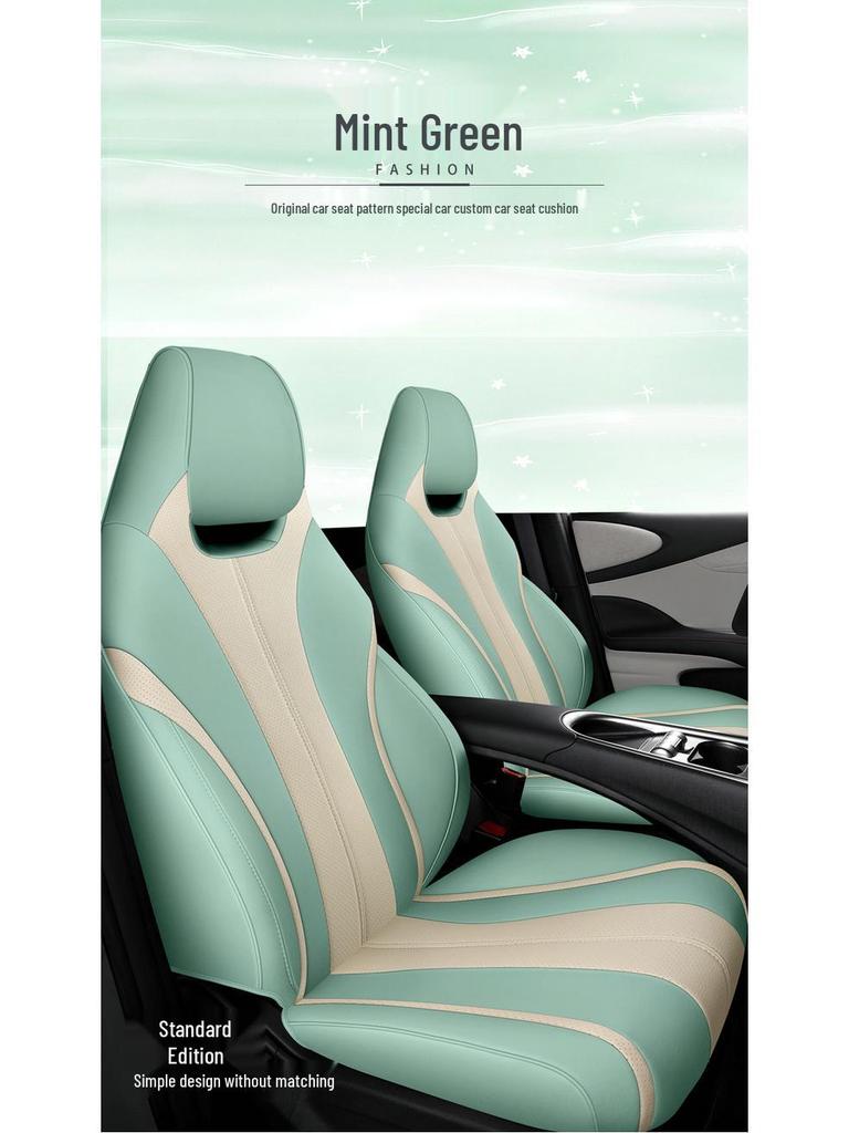 BYD Dolphin Electric Car Leather Seat Cushion - Five-Seat, All-Season Coverage