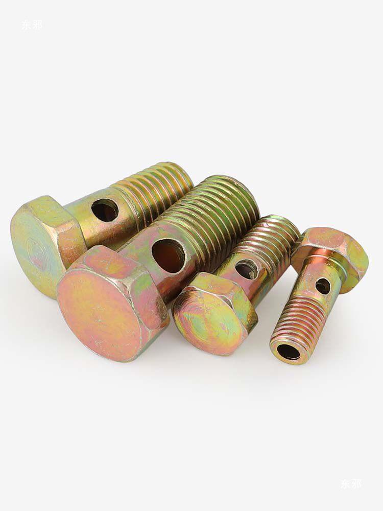 Hexagonal Dual Hole Hollow Screw Diesel Engine Oil Return Pipe Joint Bolt