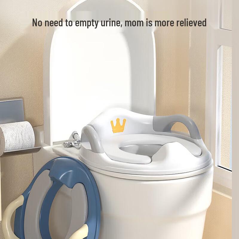 Ma Bo Shi Children's Potty Training Seat