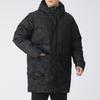 Puma Camo Print Hooded Down Jacket Men Outerwear Black 585502-01