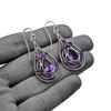 Amethyst Teardrop Earrings: Vintage 925 Sterling Silver
