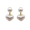 2 WOMEN'S Creative Minimalist Love Pearl Earrings, Fashionable Dressing Party Accessories