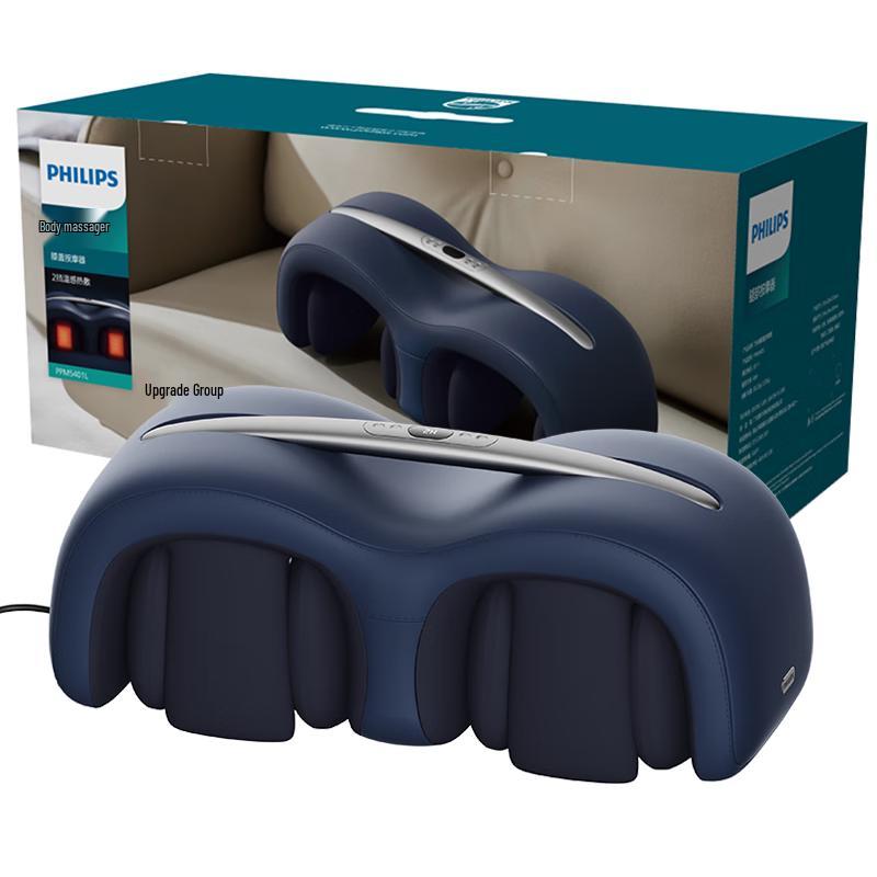 Philips Therapeutic Heated Knee & Leg Massager
