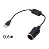 5V USB A Male to 12V Female Car Lighter Converter Cable with Booster Chip, 10W for GPS And Camera
