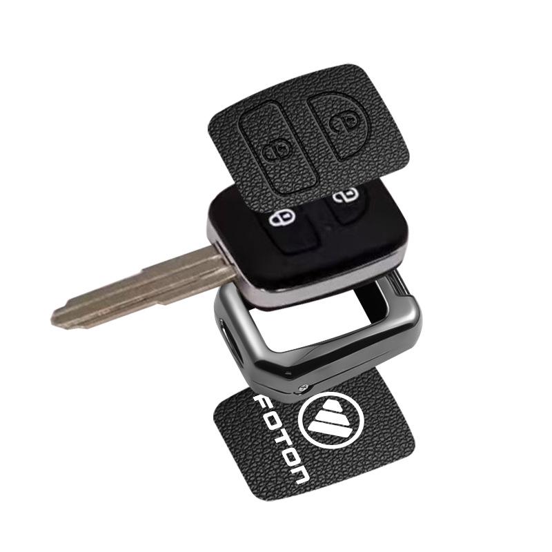 Foton Oumake S3/S5 Metal Key Case for Aoling CTX