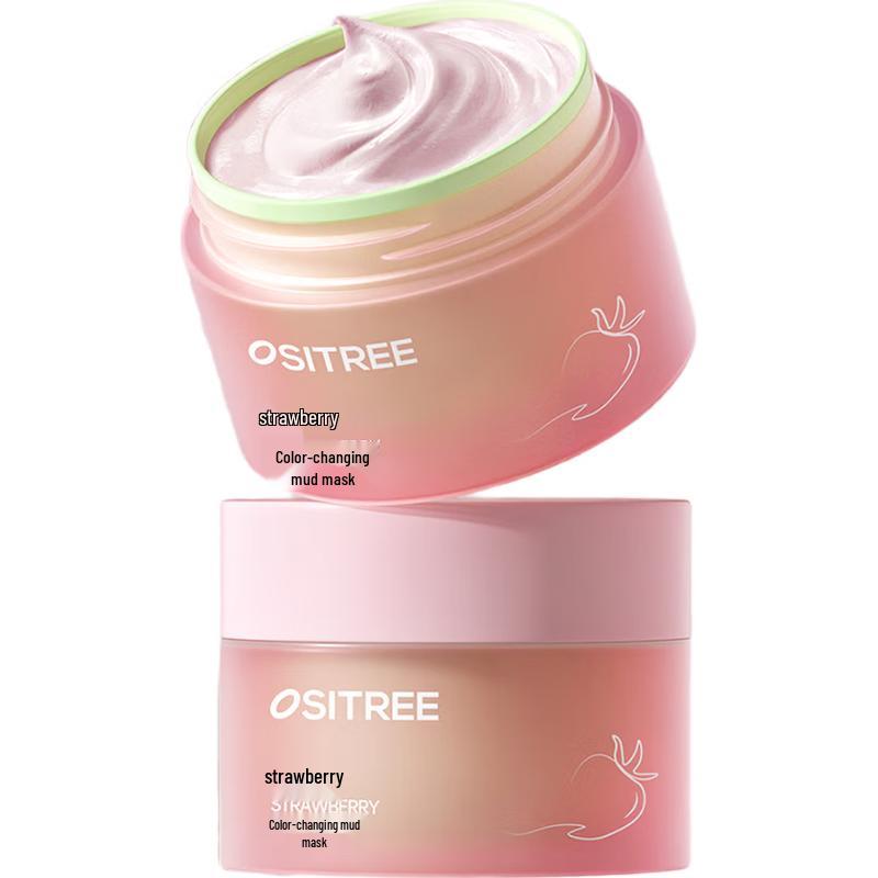 

Ositree Purifying & Cleansing Facial Mud Masks