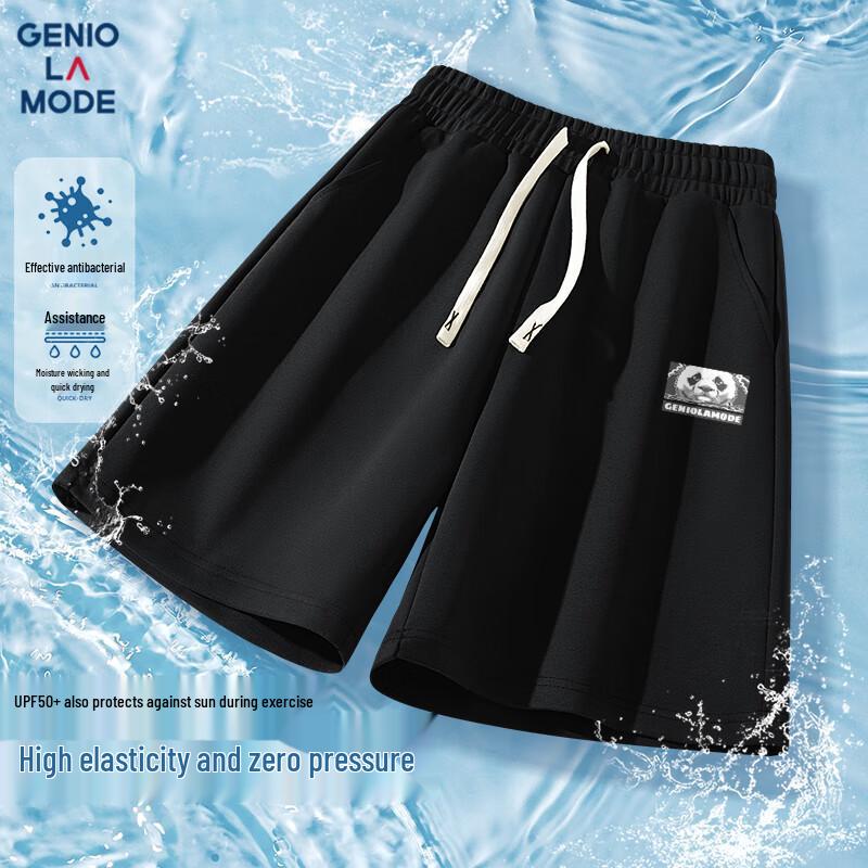 GENIOLAMODE Men's Lightweight Breathable Bathing Bear Print Bermuda Shorts