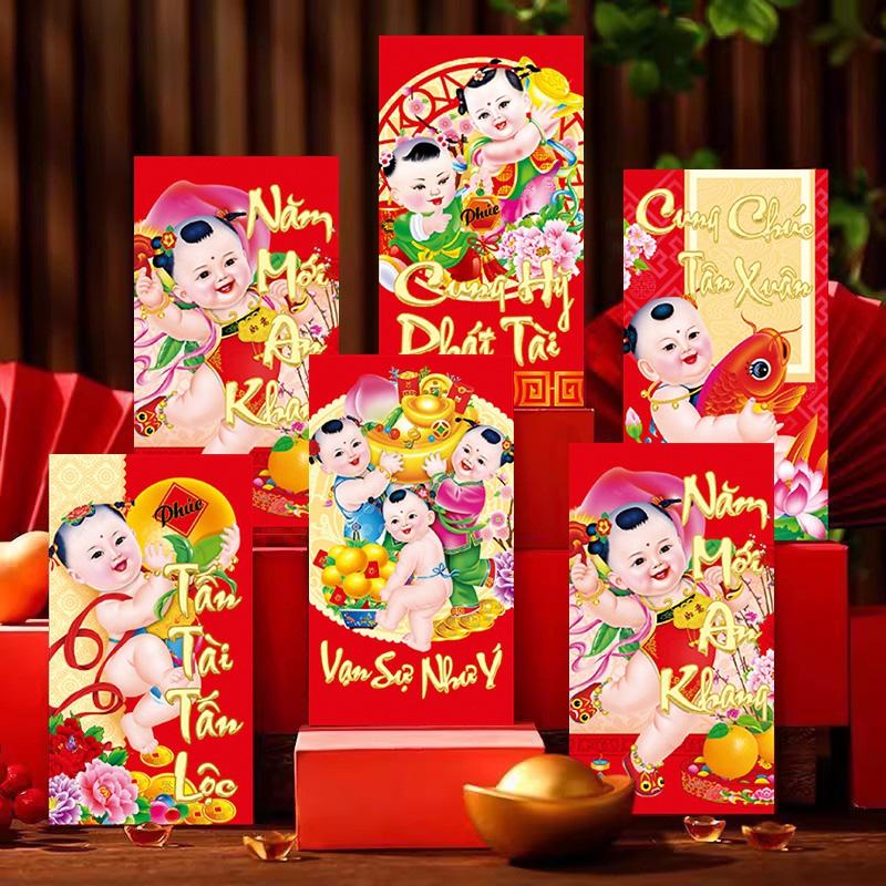 6pcs/set Chienses New Year Red Envelope Money Gift Bag Spring Festival Red Pocket Hongbao Lucky Money Bag Nouvel An Chinois 2026