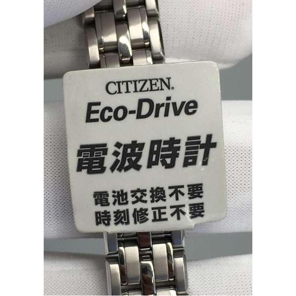 Used CITIZEN H331-T011462Y CITIZEN Watch ECO DRIVE