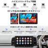 ATOTOEXCEL S8MS Android Navigation 2DIN Display Wireless Android Auto Wireless Dual ChatGPT AI OBD2 Car Diagnostic GPS HDMI [9 Inch] Audio, Built-in