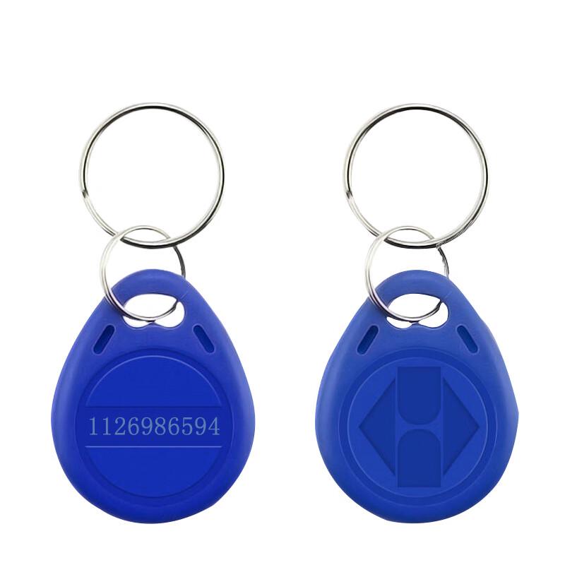 AnBaoLe ABL-006AID-50 ID Key Fob (50-Pack) No. 2