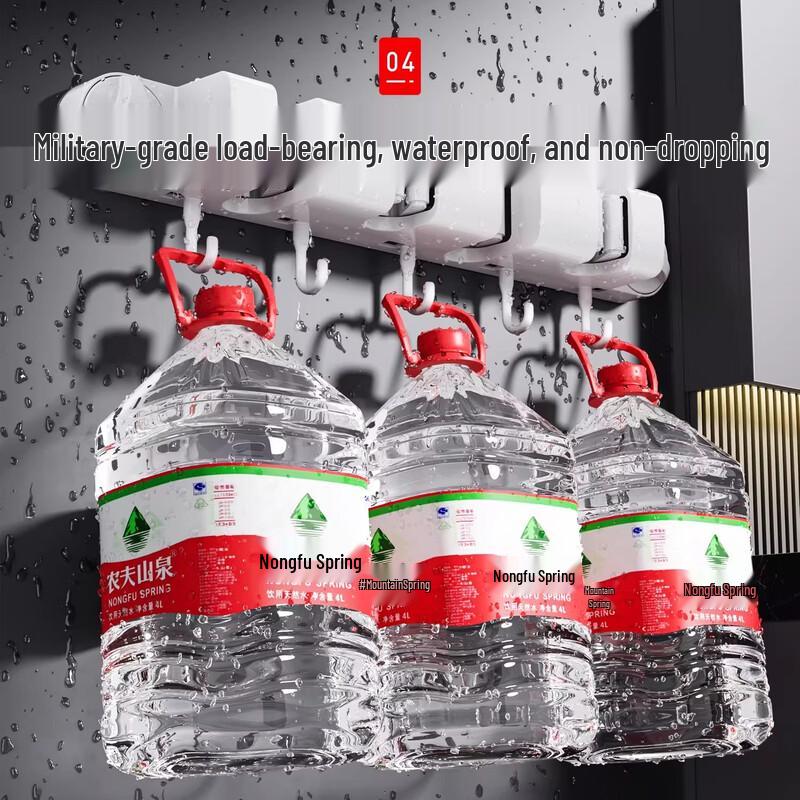 Zhifan Ścienny Organizer na Mop i Zmiotkę