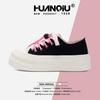 Global platform canvas shoes women's ZHQ-HY2173 new autumn shoes versatile niche casual board shoes popular