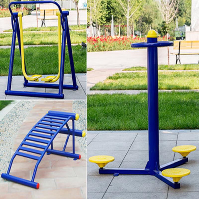 Lieyi Outdoor Fitness Equipment 3-Piece Set