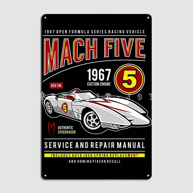 Легенды Автомобилей Мах Пять Спидрейсер Металлический Знак Постер Кинотеатр Гараж Забавный Клуб Бар Жестяной Знак Постер 20x30cm