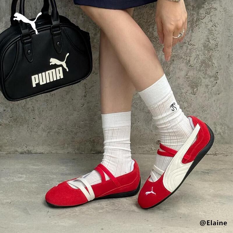 

PUMA x Rosé SPEEDCAT Mary Jane Жіноче повсякденне взуття 39